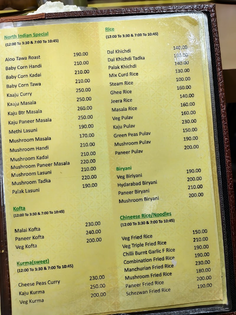 Sheetal Pure Veg restaurant - Sheetal Pure Veg restaurant Ground floor, Betha building, St Inez Rd, Santa Inez, Panaji, Goa 403001, India