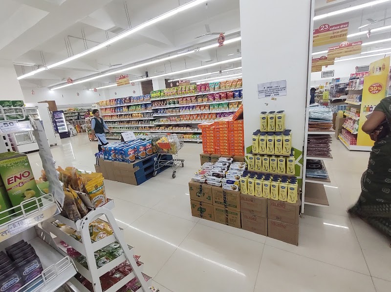 Sumeet Bazaar Dhamtari Chhattisgarh - Sumeet Bazaar Dhamtari Chhattisgarh, Gangrel Dam Rd, opp. amar fules, near Amaltas Puram, Dhamtari, Chhattisgarh 493773, India