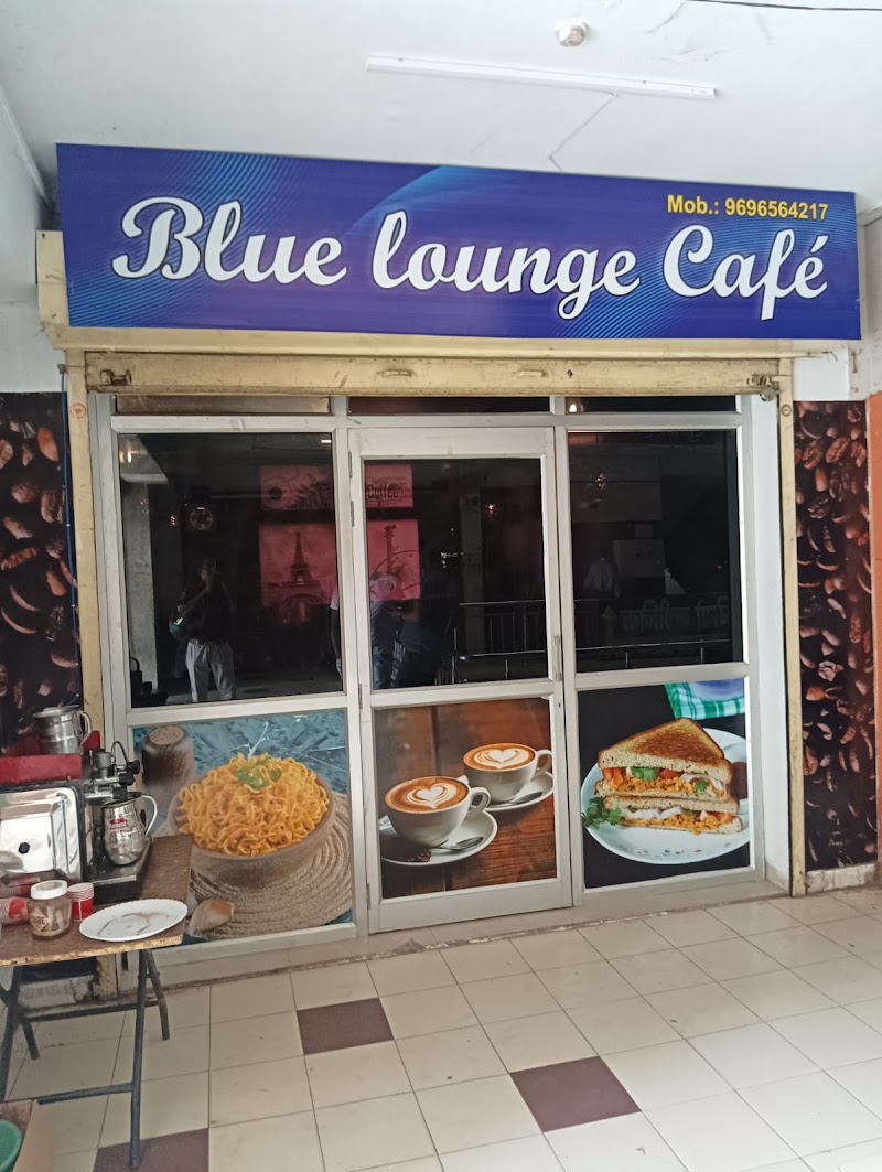 Blue Lounge Cafe - Blue Lounge Cafe Civil Lines, Prayagraj, Uttar Pradesh 211001, India