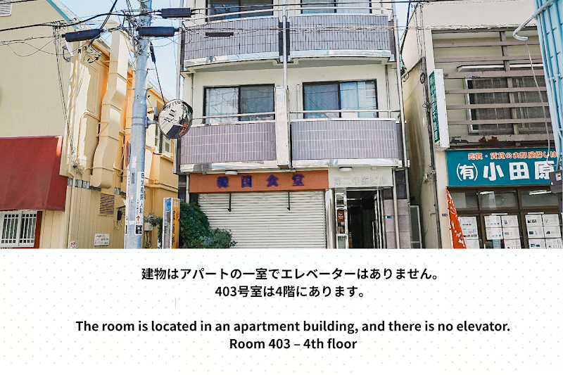 Tipy records inn room
