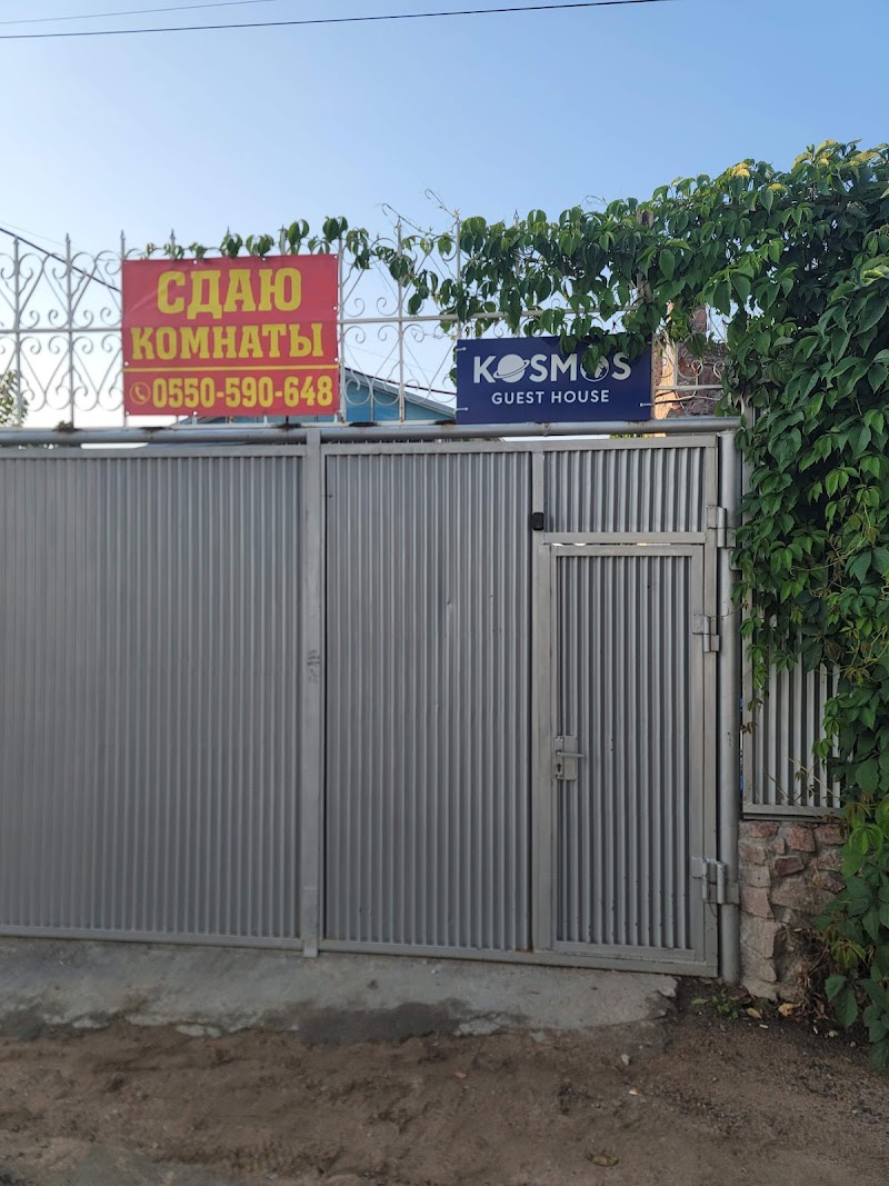 Космос hostel - Космос hostel, 6 Ul.bayetova, Cholpon-Ata, Kyrgyzstan