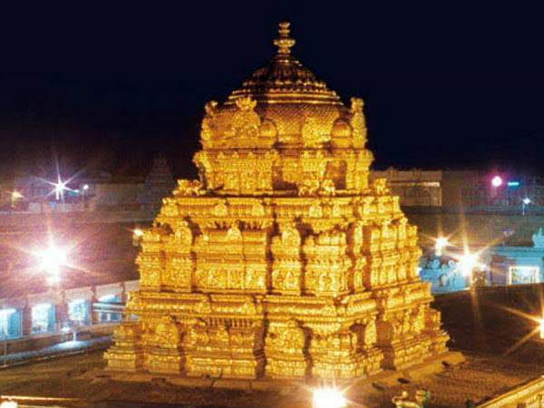 Sri Venkateswara Swamy Temple (Tirumala Tirupati Devasthanams) - Sri Venkateswara Swamy Temple (Tirumala Tirupati Devasthanams) Tirumala, Tirupati Urban, Andhra Pradesh 517504, India