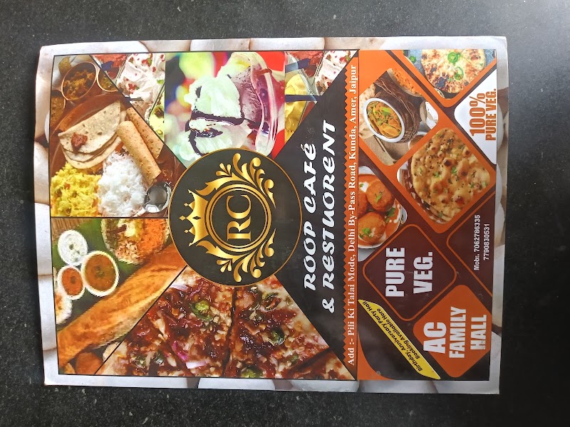 Roop Cafe & Fast Food Restaurant - Roop Cafe & Fast Food Restaurant Pili Ki Talai Mode, Delhi Highway, Near Kunda, Amer, XVPG+Q9Q, Kunda, Amer, Jaipur, Jaipur Heritage (M Corp.) (Part), Rajasthan 302028, India