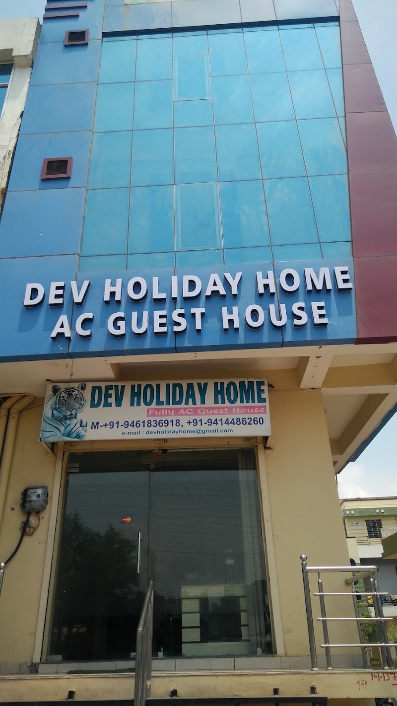 Dev Holiday Home - Dev Holiday Home, 11, Ranthambore Cir, Patel Nagar, Adinath Nagar, Sawai Madhopur, Rajasthan 322001, India