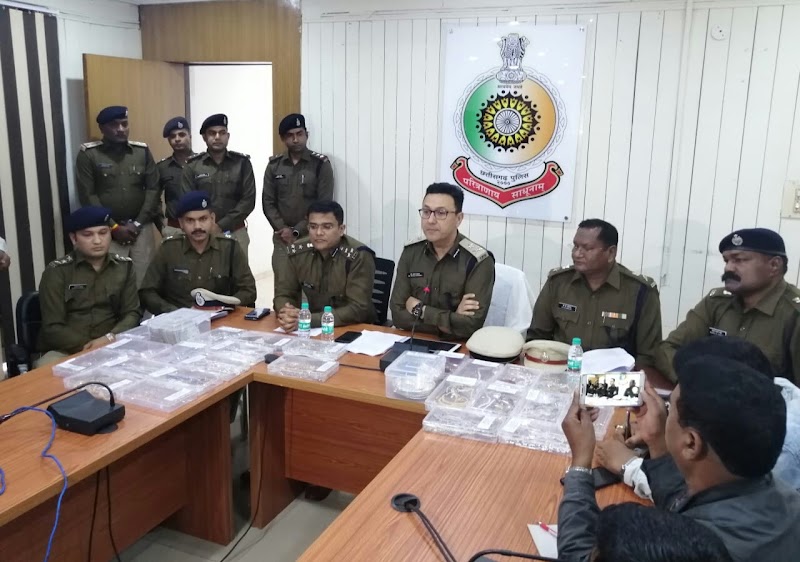 Office Of Superintendent Of Police, Raipur (C.G.) - Office Of Superintendent Of Police, Raipur (C.G.), Senior superintendent of police office, Civil Lines, Raipur, Chhattisgarh 492001, India