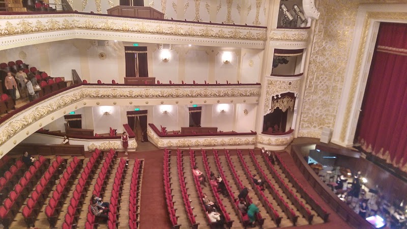 Alisher Navoiy Theater - Alisher Navoiy Theater, Zarafshan Street 28, 100029, Тоshkent, Toshkent, Uzbekistan