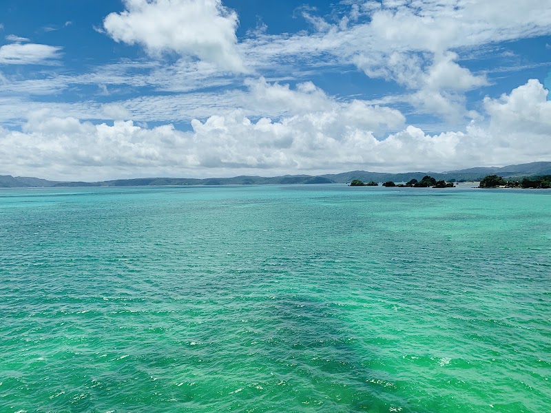 Kouri Island - Kouri Island Kouri Island, Kouri, Nakijin, Kunigami District, Okinawa 905-0406, Japan