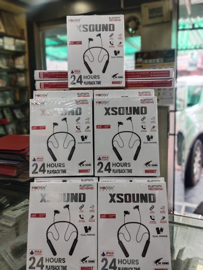 Raj CD Library - Raj CD Library, Shop no. 205, Zonal Market, Sector 10, Bhilai, Chhattisgarh 490006, India