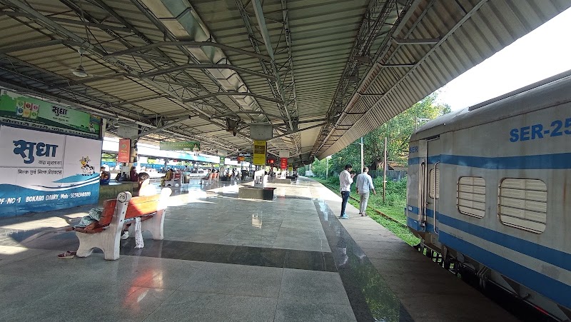 Bokaro railway station ticket counter - Bokaro railway station ticket counter, Jh09t9436, Rly Ststion, Railway Colony, Bokaro Steel City, Jharkhand 827010, India