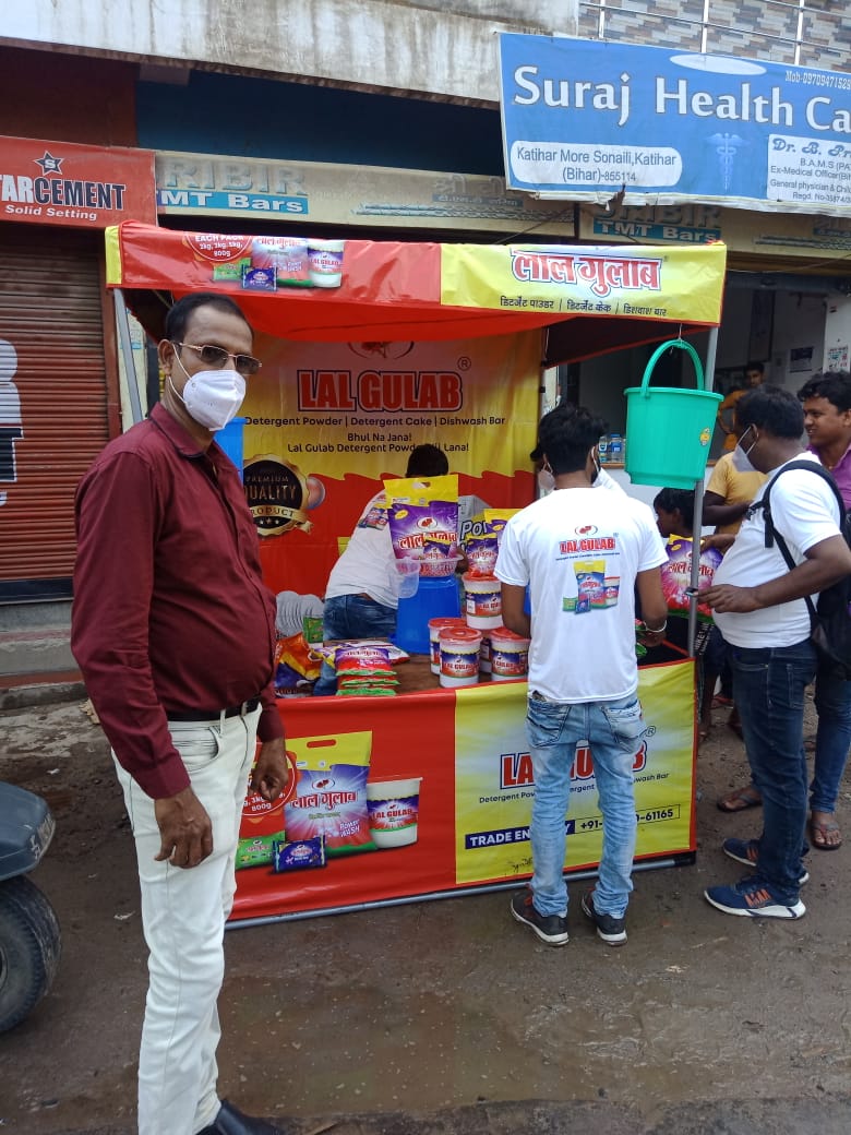 S. N. Industries - S. N. Industries, Unit 02, Metal Park Rd, near Singh parking, Rawabhata, Transport Nagar, Birgoan, Raipur, Chhattisgarh 493221, India