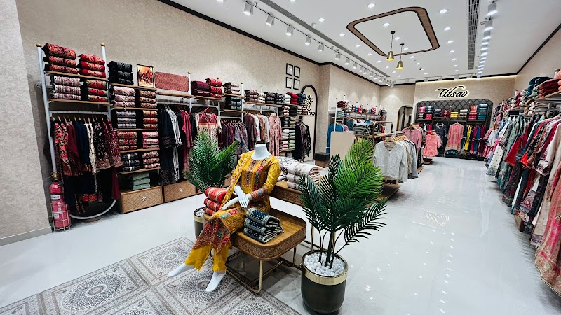 Sabhyata Vegas Mall - Sabhyata Vegas Mall 2nd floor, Vegas Mall, Shop No. 232, Pocket 1, Sector 14 Dwarka, Dwarka, New Delhi, Delhi, 110078, India