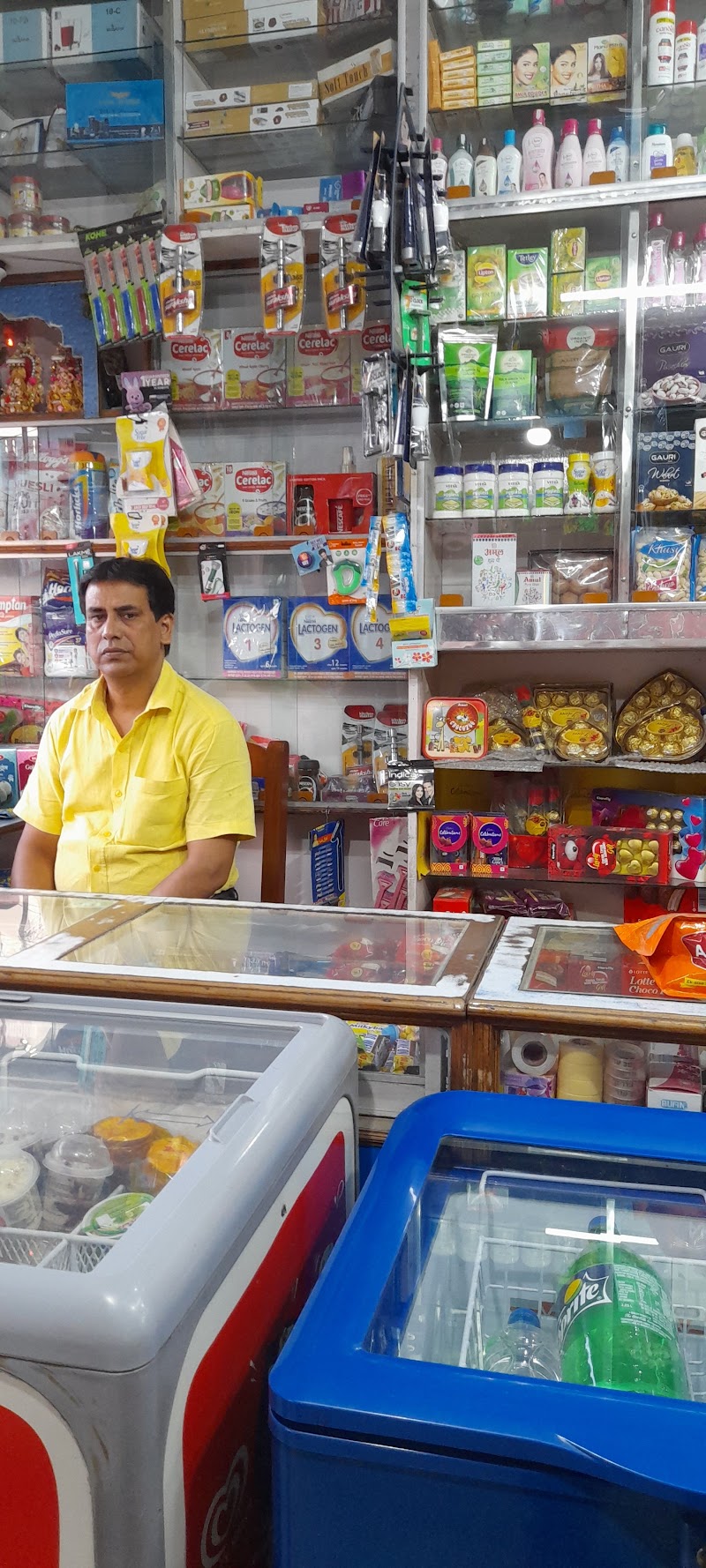 haldiram A to z Shopee - haldiram A to z Shopee Mahammadpur Kazi, Aghoria Bazar, Chowk, Muzaffarpur, Bihar 842002, India