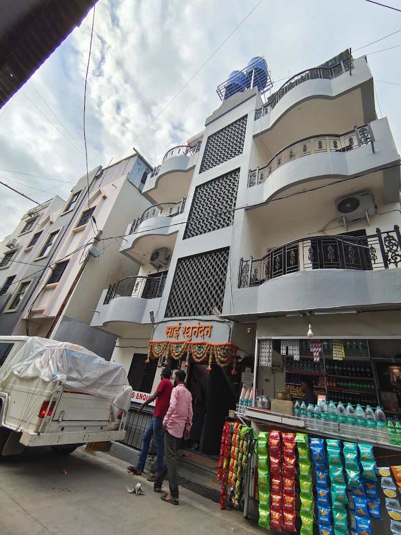 Sai Raghunandan Guest House - Sai Raghunandan Guest House no.2, Dr. Hedgewar nagar Galli, behind Nagar panchyat office, Sai Nagar, Shirdi, Maharashtra 423109, India
