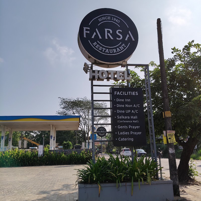 FARSA RESTAURANT NILAMBUR - FARSA RESTAURANT NILAMBUR, Nilambur, Kerala 679329, India