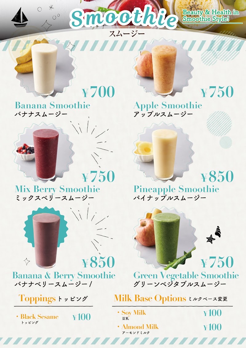 MOTHER INDIA RESTAURANT & BAR - MOTHER INDIA RESTAURANT & BAR, Japan, 〒604-8005 Kyoto, Nakagyo Ward, Ebisuchō, ４３５−２ ヒジカタビル 4F