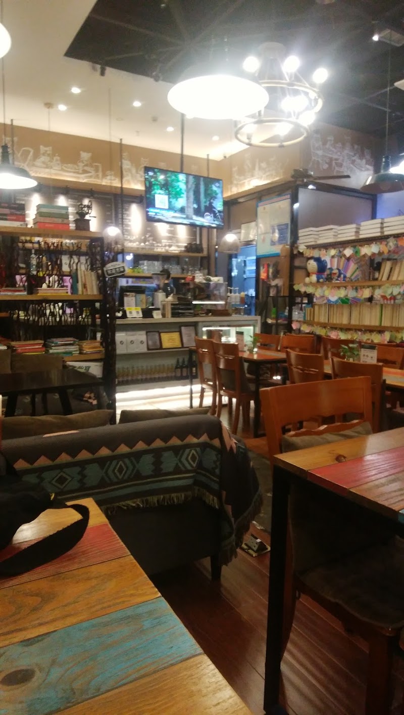 Jiemao Cafe - Jiemao Cafe J26J+JXF, Min Tang Lu, 宝安区 Shen Zhen Shi, Guang Dong Sheng, China, 518131