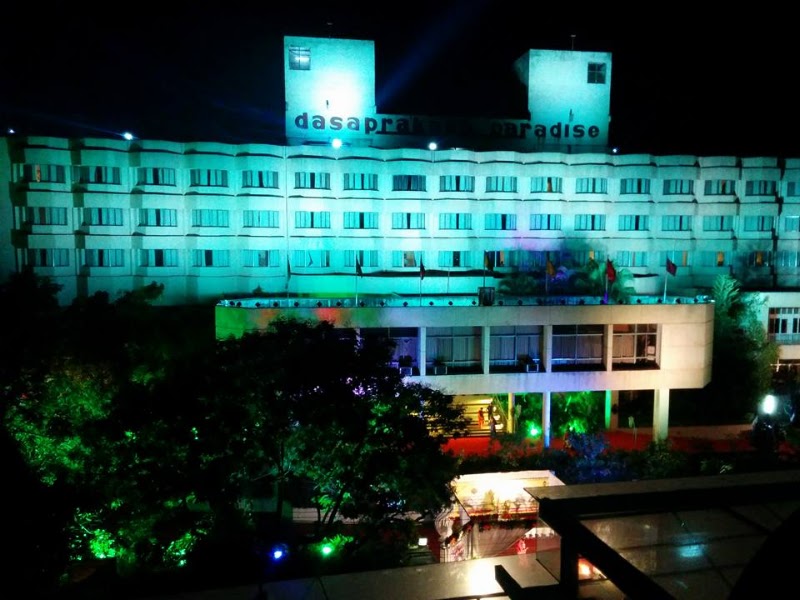 Hotel Paradise - Hotel Paradise, 104, Vivekananda Road, Brindavan Extension 2nd Stage, Brindavan Extension, Yadavagiri, 104, Vivekananda Rd, Yadavagiri, Mysuru, Karnataka 570020, India