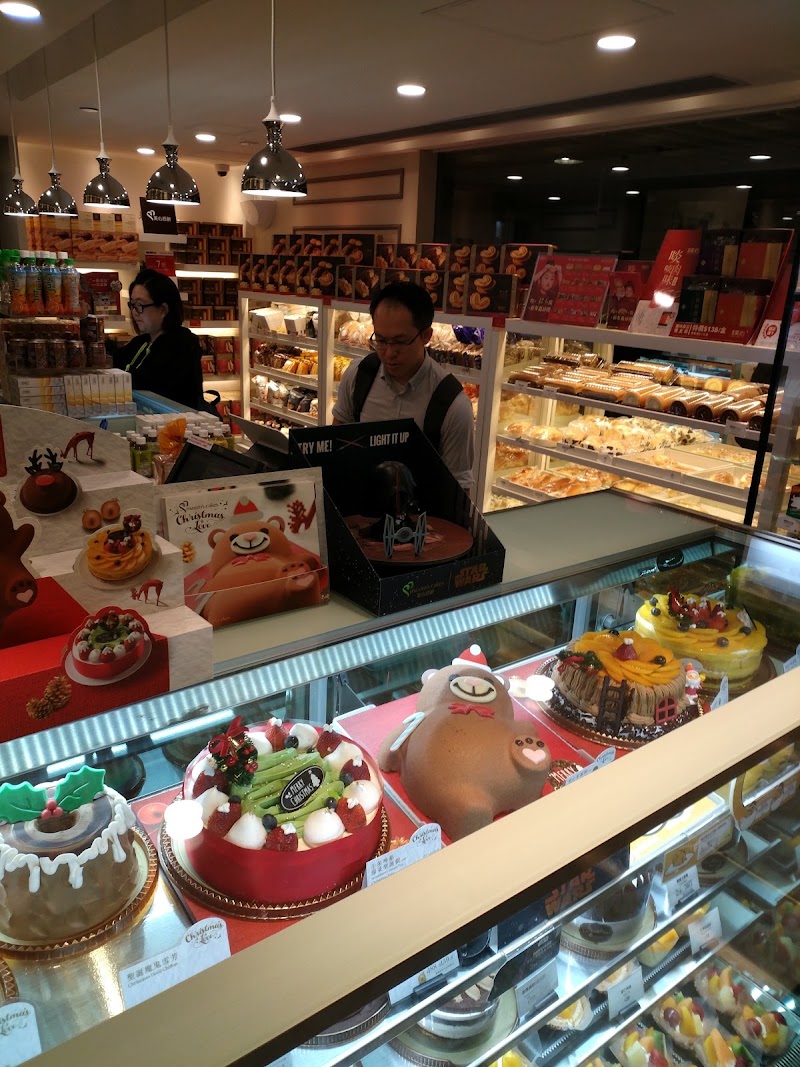 Maxim's Cake - Maxim's Cake Hong Kong, Tsim Sha Tsui, Nathan Rd, 63號LG03