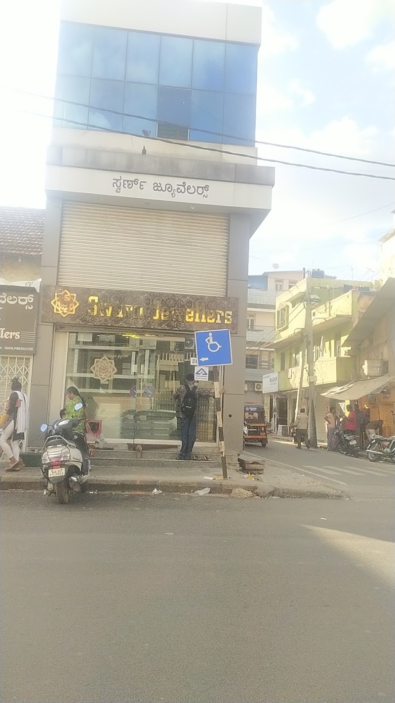 Ashoka Road - Ashoka Road, Ashoka Rd, Lourdu Nagar, Mandi Mohalla, Mysuru, Karnataka 570001, India