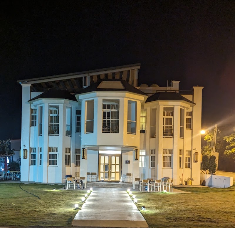 King Inn