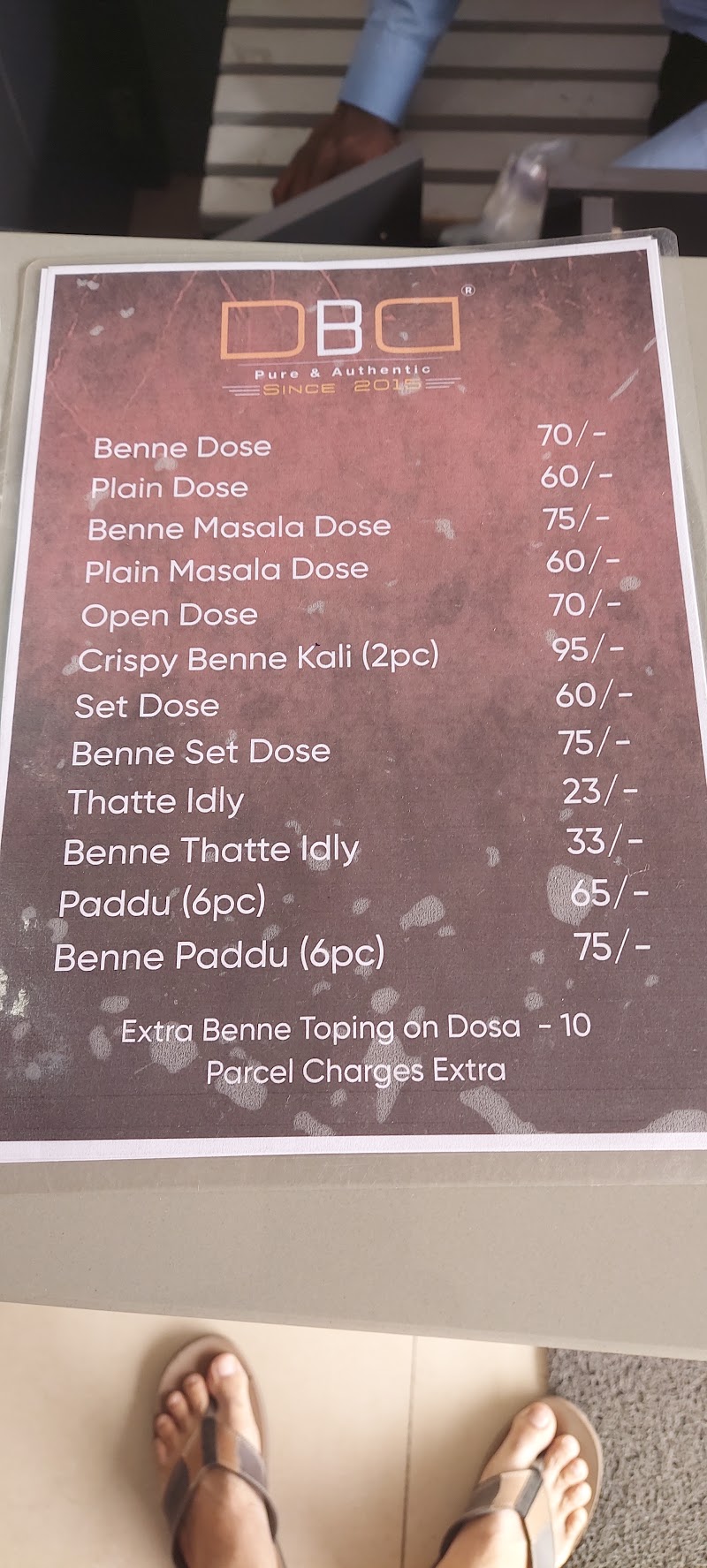 DBD Davanagere Benne Dose (Uttarahalli) - DBD Davanagere Benne Dose (Uttarahalli), Gubbalaala Main Rd, Uttarahalli Hobli, Bengaluru, Karnataka 560061, India