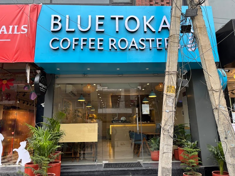 Blue Tokai Coffee Roasters | Model Town - Blue Tokai Coffee Roasters | Model Town Ground Floor Block, No F/14, Plot No 57A, Model Town Phase 2, Model Town Phase I, Model Town, New Delhi, Delhi, 110009, India