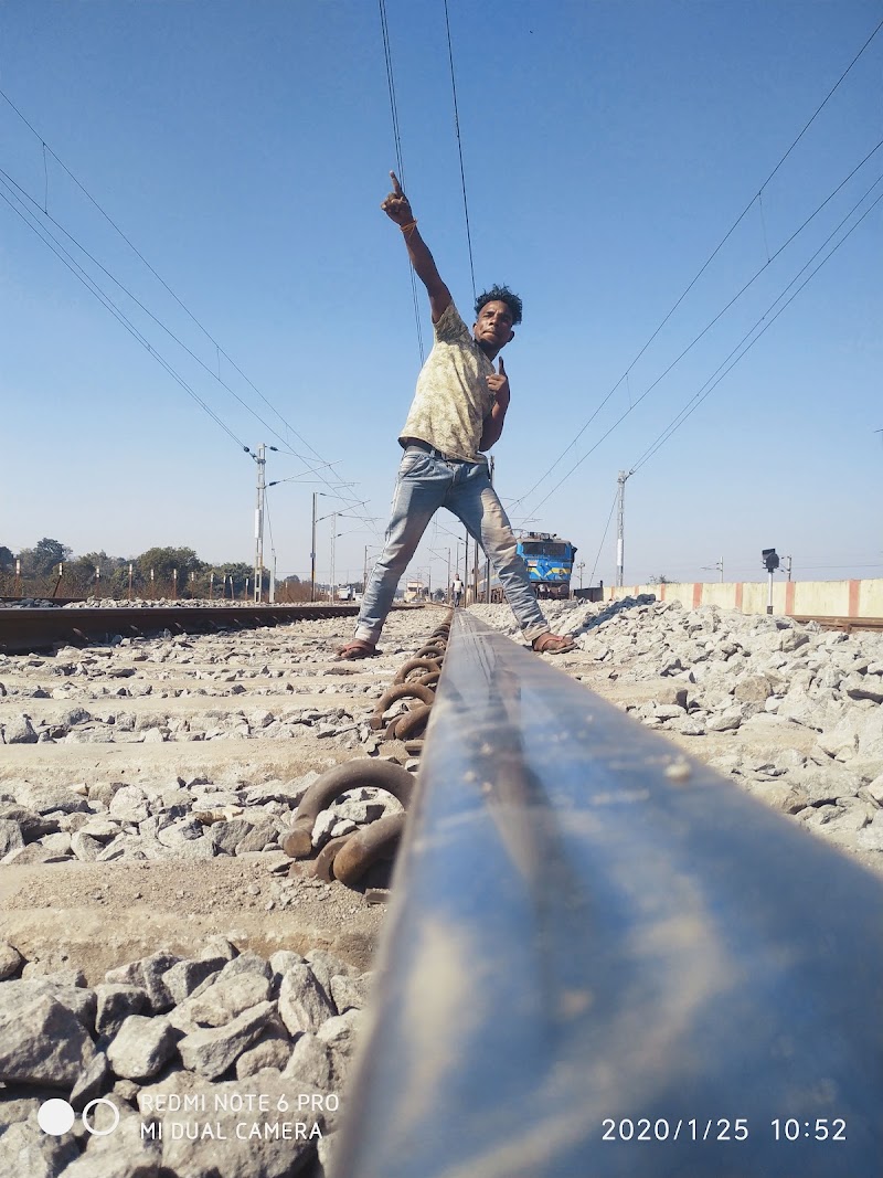 Ranchi Road railway station - Ranchi Road railway station, Ranchi Road, Ramgarh Cantonment, Jharkhand 829117, India