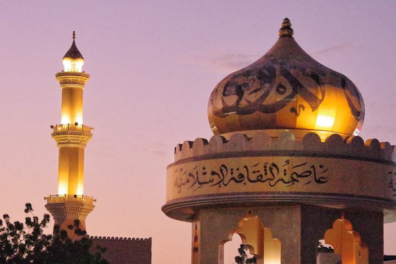 Nizwa - Nizwa Nizwa, Oman