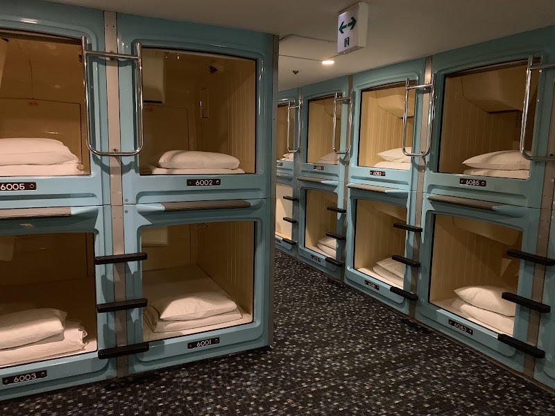 Shinjuku Kuyakusho-mae Capsule Hotel - Shinjuku Kuyakusho-mae Capsule Hotel Japan, 〒160-0021 Tokyo, Shinjuku City, Kabukichō, 1-chōme−2−５ 東陽ビル 3F