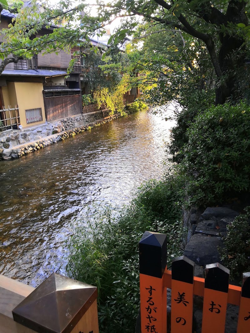 TOMORI Guest House - TOMORI Guest House Tomimatsucho, Shimogyo Ward, Kyoto, 600-8124, Japan