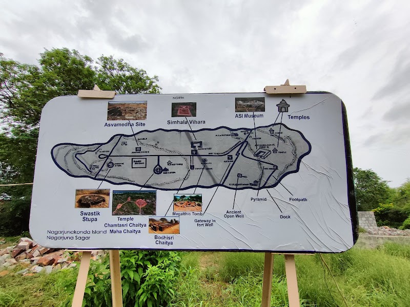 Nagarjuna Hill - Nagarjuna Hill Nagarjuna Hill, Pullareddygudem, Andhra Pradesh 522439