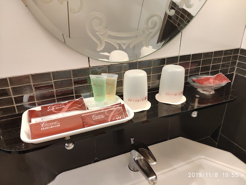 Charming City Songshan Hotel - Charming City Songshan Hotel No. 67, Section 6, Civic Blvd, Ciyou Village, Songshan District, Taipei City, Taiwan 105