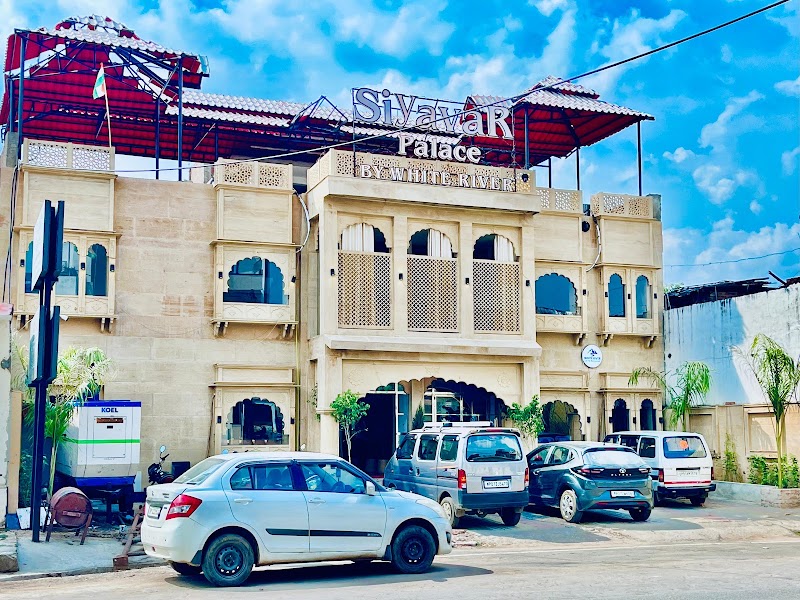 siyavar palace - siyavar palace 9J3R+QHQ infornt of hdfc bank, main road, Orchha, Madhya Pradesh 472246, India