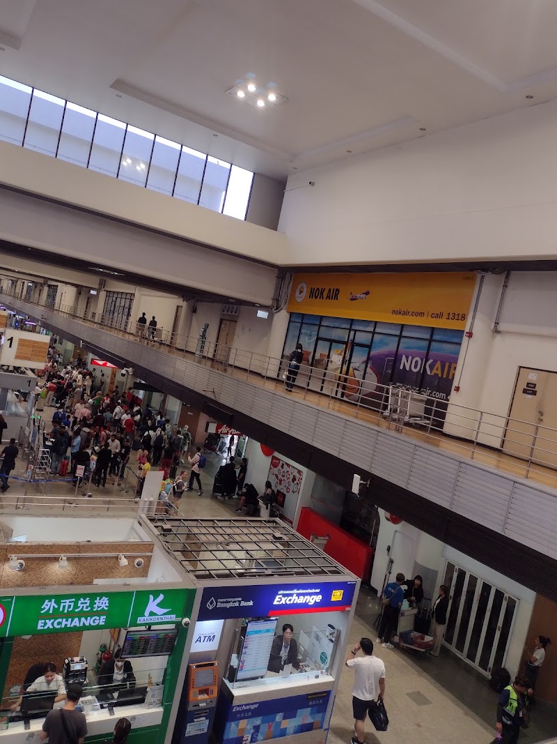 VIP Don Mueang Airport - VIP Don Mueang Airport 222 Thanon Vibhavadi Rangsit, Khwaeng Sanambin, Khet Don Mueang, Krung Thep Maha Nakhon 10210, Thailand