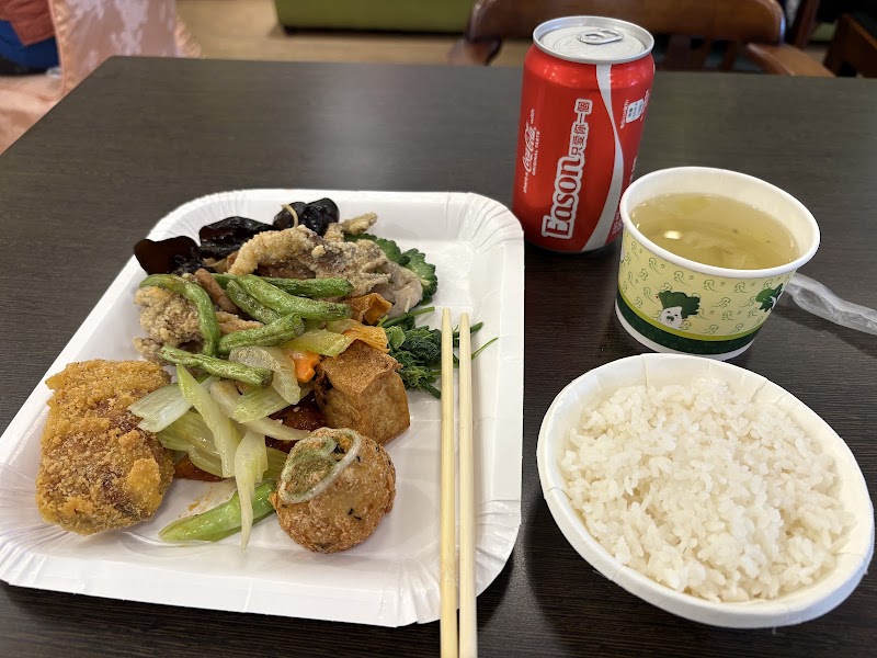 Minder Vegetarian Xindian Minquan Branch - Minder Vegetarian Xindian Minquan Branch No. 137號, Minquan Rd, Jiangling Village, Xindian District, New Taipei City, Taiwan 231