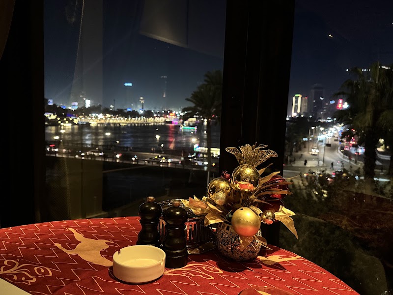 The Grill Dining & Lounge - The Grill Dining & Lounge, Cornich, Semiramis InterContinental, El Nile, قصر الدوبارة، قسم قصر النيل، محافظة القاهرة‬ 11511, Egypt