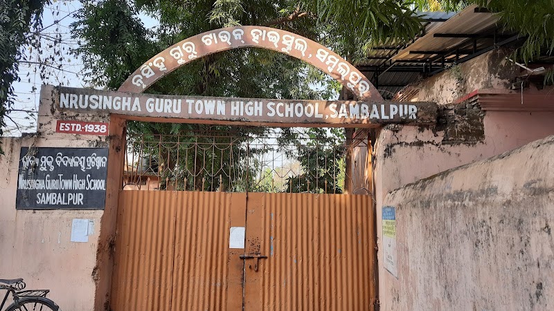 Nrusingha Guru Town High School - Nrusingha Guru Town High School, FX8C+2QG, Gole Bazar, Dalaipara, Sambalpur, Odisha 768001, India