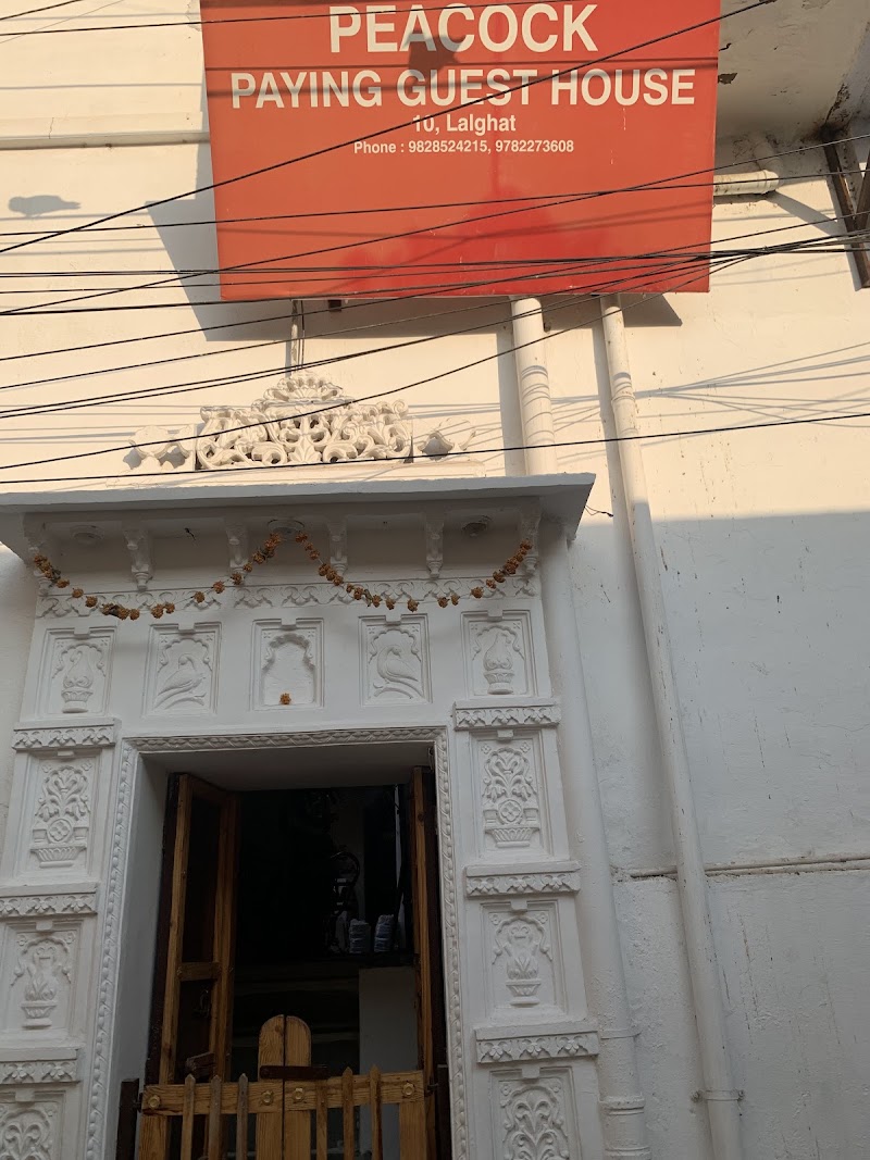 PEACOCK GUEST HOUSE :- LAKE VIEW HOTEL IN UDAIPUR - PEACOCK GUEST HOUSE :- LAKE VIEW HOTEL IN UDAIPUR, 10, Maji House, Lal Ghat Road, behind Jagdish Temple, Old City, Udaipur, Rajasthan 313004, India