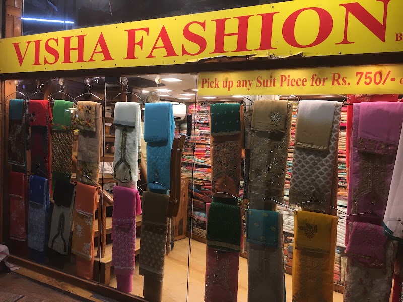 VISHA FASHION - VISHA FASHION B-14,Elco Market,hill Road, B-2, Ramdas Nayak Rd, Bandra West, Mumbai, Maharashtra 400050, India