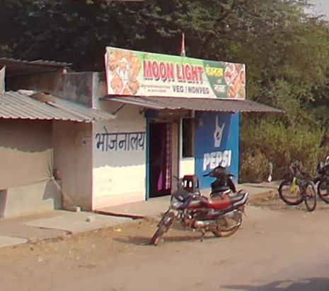 Moon Light Bhojnalaya - Moon Light Bhojnalaya, 44HH+QFC, Koni, Bilaspur, Chhattisgarh 495009, India