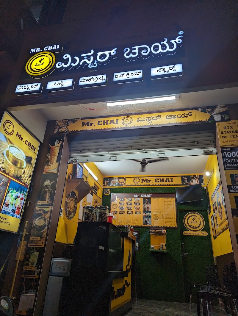 Mr. Chai - Mr. Chai 93, 14th Cross Rd, opposite Canara bank ATM, GK layout, Hosa Road, Sai Sree Layout, Parappana Agrahara, Bengaluru, Karnataka 560100, India