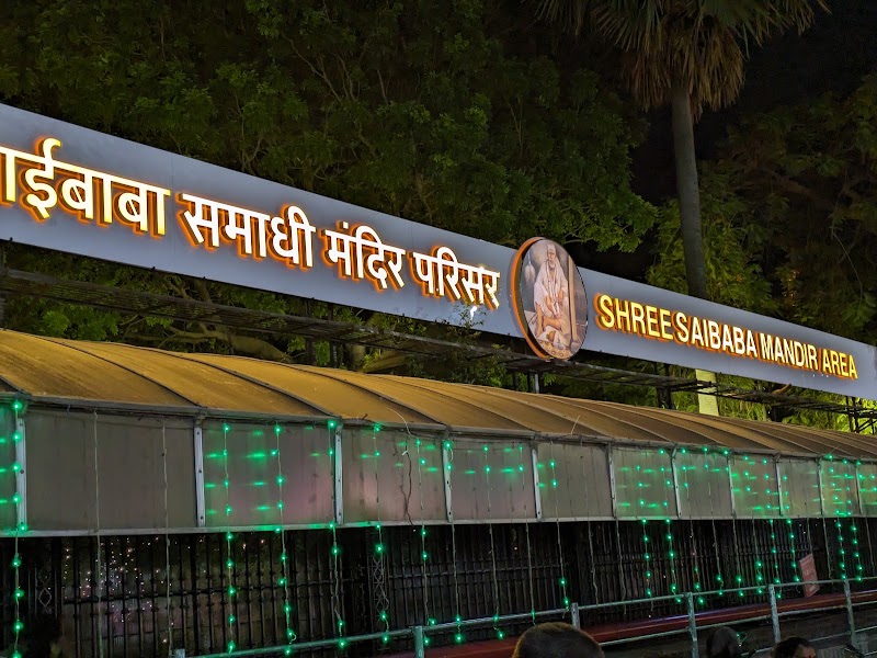 Shri Sai Baba Samadhi Mandir - Shri Sai Baba Samadhi Mandir Sai Nagar, Shirdi, Maharashtra 423109, India