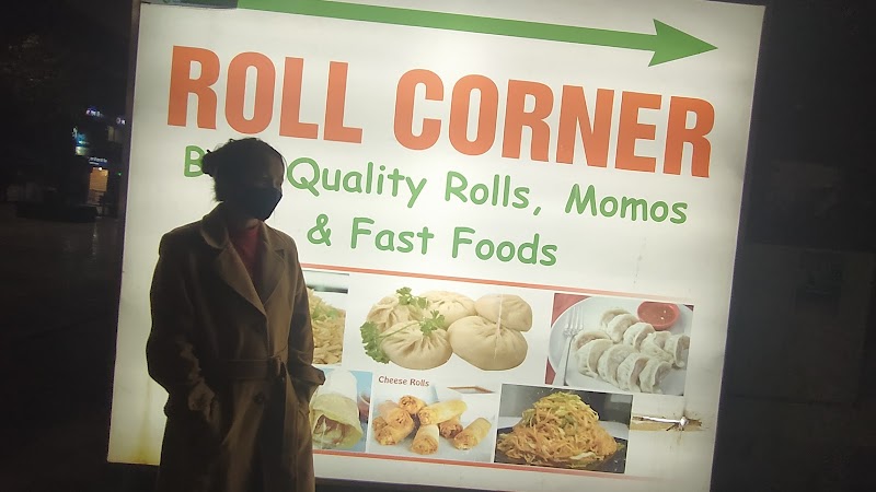 Roll Corner M.G. Marg - Roll Corner M.G. Marg Mahatma Gandhi Marg, beside Lifeline Medical, Arithang, Gangtok, Sikkim 737101, India