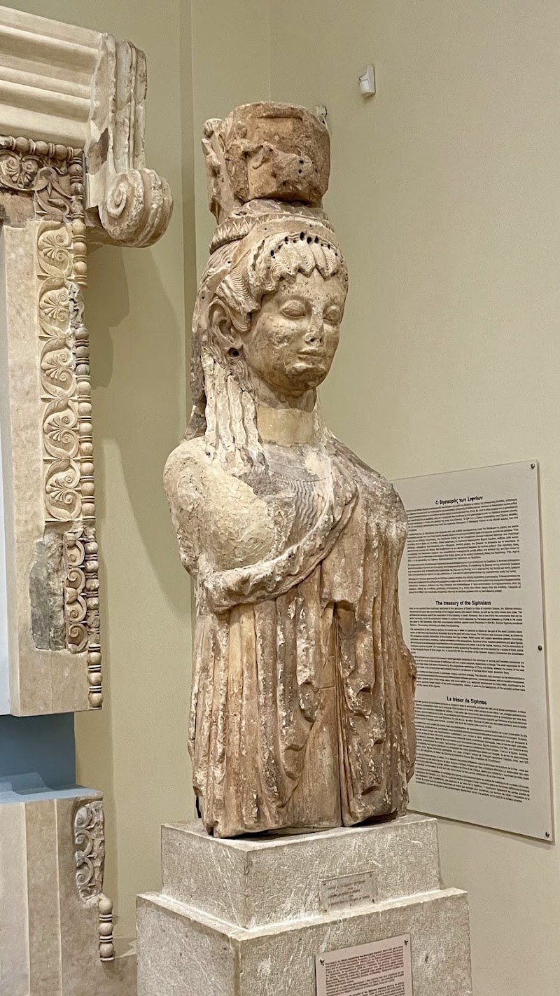 Delphi Archaeological Museum - Delphi Archaeological Museum, Delphi 330 54, Greece