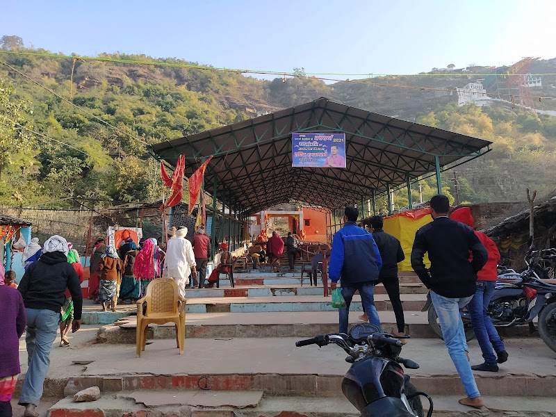 Hanuman Dhara Mandir - Hanuman Dhara Mandir, Naya Gaon, Chitrakoot, Madhya Pradesh 485334, India