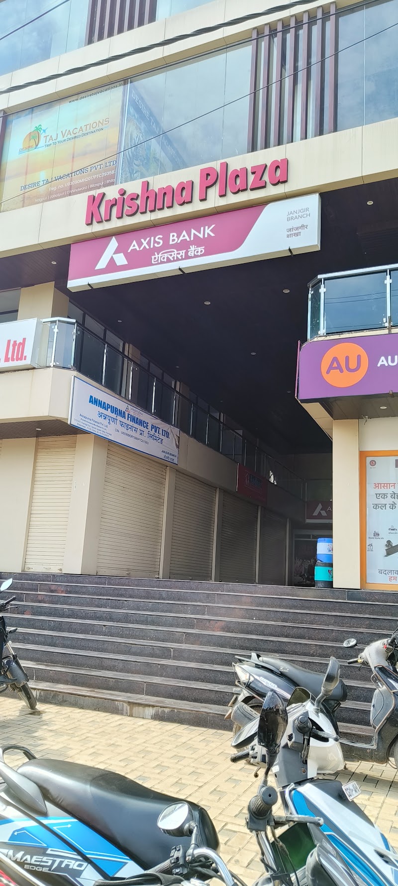 AU Small Finance Bank - AU Small Finance Bank, No 9 to 11, Gr Floor, Krishna Plaza, Link Rd, near Tulsi Bhawan, Janjgir, Champa, Chhattisgarh 495668, India