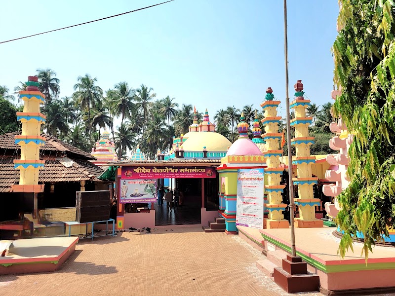 Velaneshwar - Velaneshwar, Maharashtra, India
