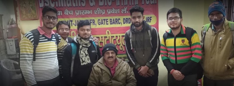 Uma Coaching Institute Prayagraj | Best BSC Coaching in Prayagraj | BSC Coaching - Uma Coaching Institute Prayagraj | Best BSC Coaching in Prayagraj | BSC Coaching, 30A, Panna Lal Rd, Darbhanga Colony, George Town, Prayagraj, Uttar Pradesh 211002, India