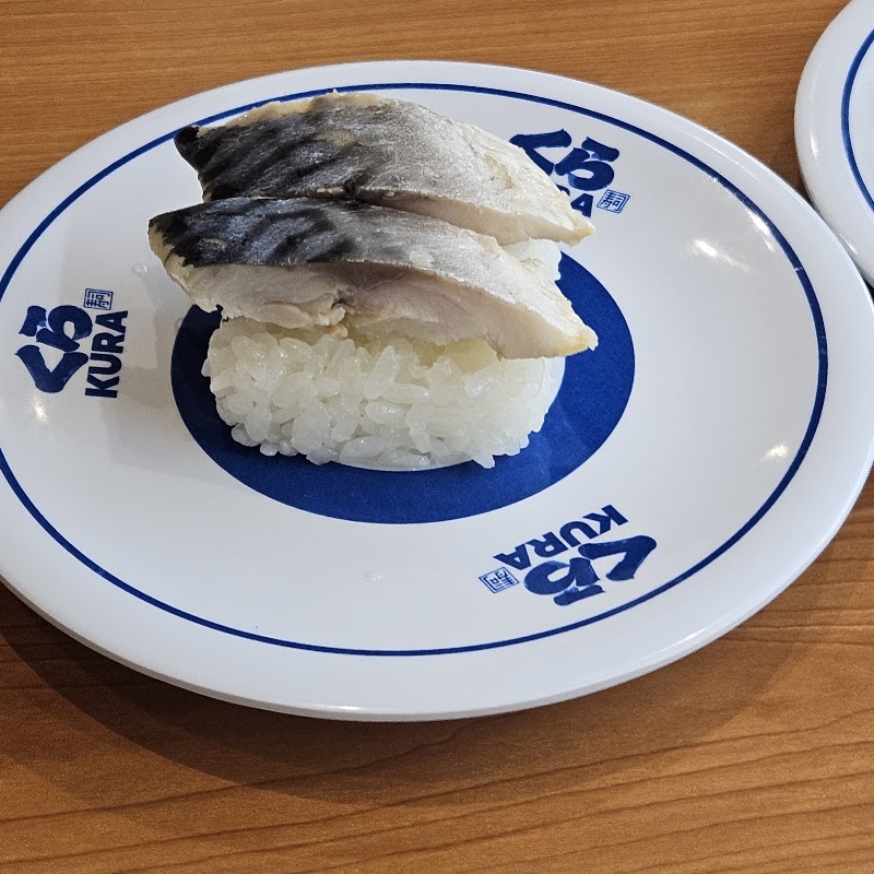 Kura Sushi Imazato - Kura Sushi Imazato Japan, 〒537-0012 Osaka, Higashinari Ward, Ōimazato, 1-chōme−37−２１ Sunbright Imazato, 2Ｆ