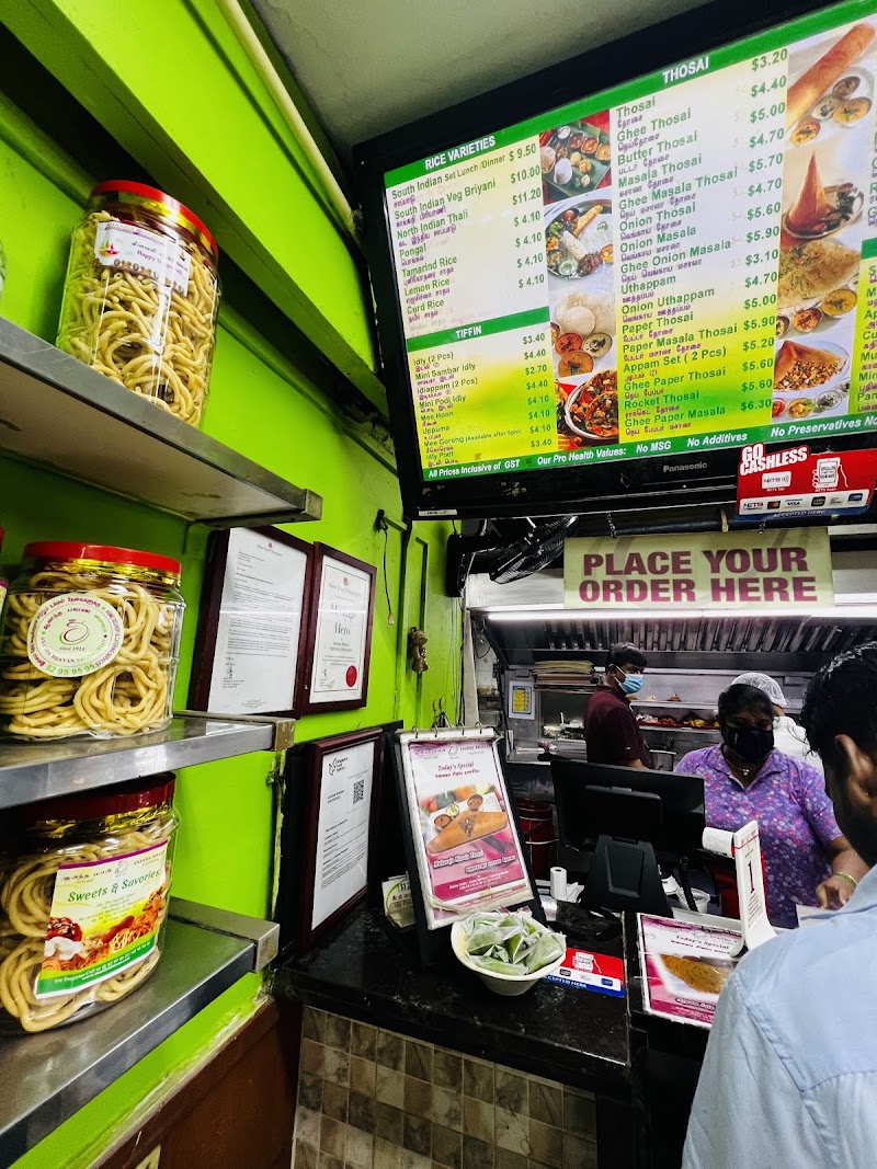 Serangoon Road - Serangoon Road, Serangoon Rd, Singapore